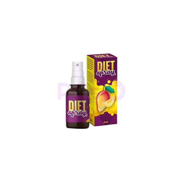 ⟦ Diet Spray ⟧