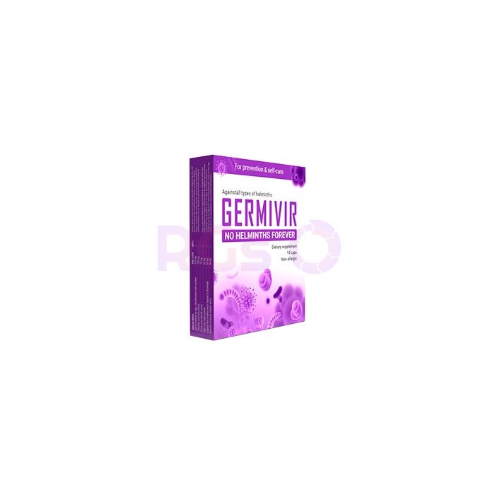 ⟦ Germivir ⟧