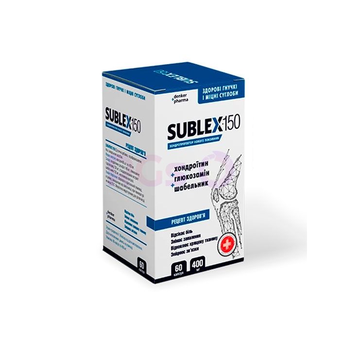 ⟦ Sublex 150 ⟧