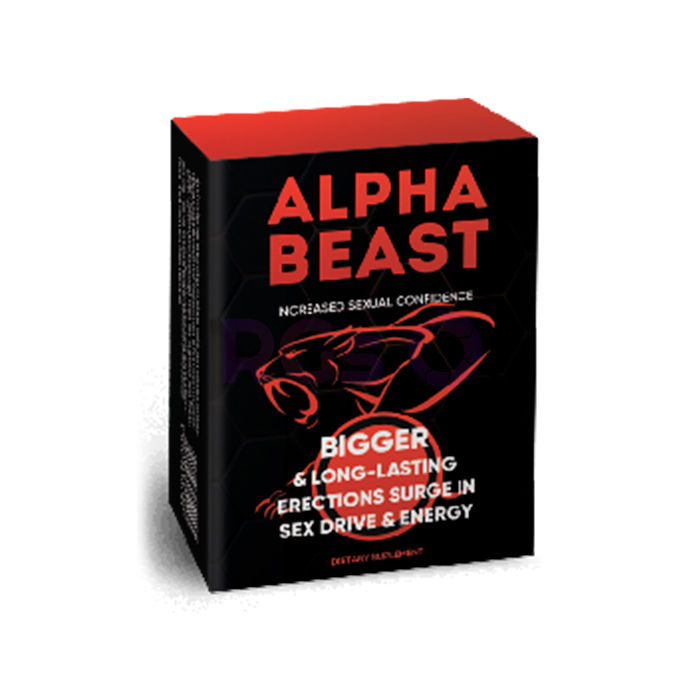 ⟦ Alpha Beast caps ⟧