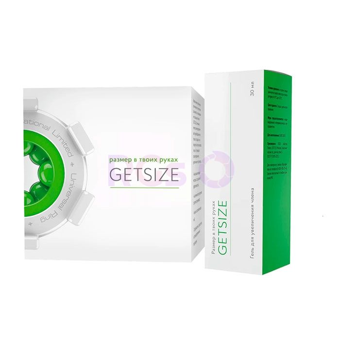 ⟦ Getsize ⟧