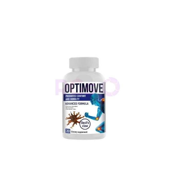 ⟦ Optimove ⟧